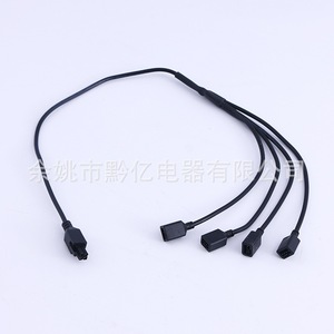 5557 Led <b>Power</b> <b>Cable</b> 12V Pv System Low Voltage Pvc Jacket - Product Image 2