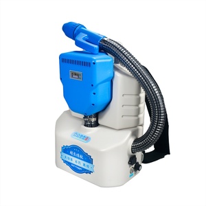 Atomizador Mister de 5L, Máquina de Nebulización en Frío ULV, Pulverizador Portátil, Esterilizador, Desinfectante, Inalámbrico, a Batería, Máquina de Nebulización Eléctrica - Product Image 3