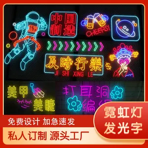 Customized Led Light Neon Sign No Minimum Order Room Birthday Party Home Wedding Decoration