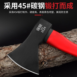Hache de bûcheron Baolian 1250G en acier au carbone avec manche en plastique, outil de fendage de bois pour l'extérieur - Product Image 2