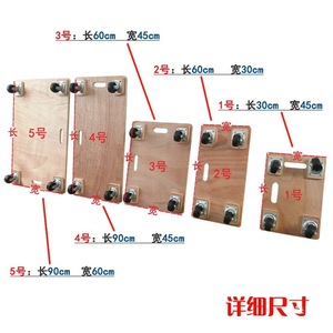 Chariot tortue en bois à roues pour le déplacement d'ensembles d'outils ménagers - Product Image 2