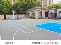 Revêtement de sol pour terrains de sport, équipement de terrain de jeu, dalles en plastique pour sols sportifs, dalles PP d'extérieur, installation rapide, terrain de pickleball