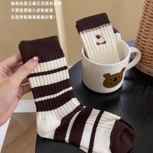 Women Striped Mid Calf Slouch Socks Cotton Polyester Winter Breathable Sweat Absorbing Casual Style For Sneakers - Product Image 3