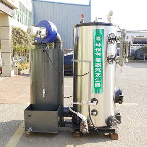 עץ קטן ביומסה גלולה יורה גנרטור בוילר 100 ק "ג עד 600 ק" ג קיבולת צינור אש אנכי לשימוש תעשייתי - Product Image 3