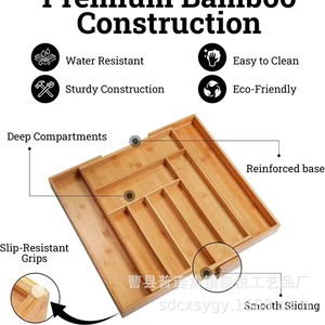 Organizador de cajones de bambú rectangular con compartimentos para almacenamiento de cubiertos, uso en gabinetes de cocina, color madera natural - Product Image 5