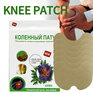 Patchs de soulagement de la douleur au genou à l'armoise, directement de l'usine, réduisent les douleurs articulaires et musculaires, sûrs et inoffensifs - Product Image 2