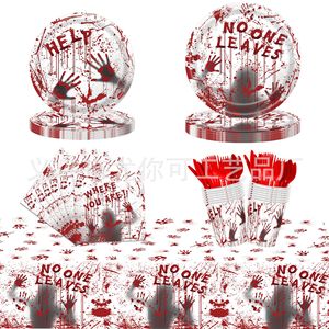 Halloween Spooky Party Decorations Blood Handprint Paper Plates Tablecloths Disposable Cutlery <b>Set</b> - Product Image 1