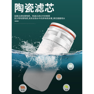 Baolian Water Purifier Faucet Filter Activated Carbon Household Kitchen Tap Water Pre Filter Easy Installation - Product Image 2