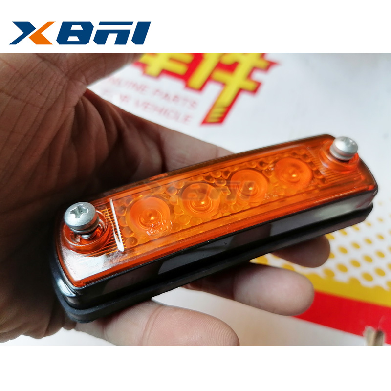 Trailer Front Identification Light for SITRAK C7H G7S