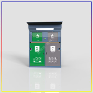 Contenedor de Basura Inteligente de Cuatro Compartimentos, Metálico, Rectangular, para Exteriores, Estación de Gestión de Residuos para Clasificación y Reciclaje - Product Image 3