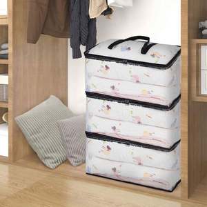 <b>Vinyl</b> Moving Tote Clothes Clear <b>Storage</b> Bag for Comforter Blanket Bedding Toys Large Acity 55L PVC Multifunction Square 1000 Pcs - Product Image 4