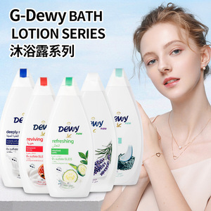 Gel douche multi-parfums blanchissant et nourrissant pour le soin quotidien du corps - Product Image 4