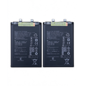 Batería de teléfono HB456493EGW de alta calidad, 3,88 V, 4420mAh, para Huawei Nova 11 Nova 10 SE BNE-AL00, batería de repuesto nueva - Product Image 5