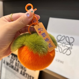 Portachiavi a Forma di Cachi in Peluche Morbido e Carino, Imbottito in Finta Pelliccia di Coniglio e Cotone PP, Regalo per Bambini 5-7 Anni - Product Image 6