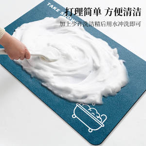 Tapis de salle de bain vert rectangulaire absorbant, antidérapant, séchage rapide, design minimaliste pour salle de bain, entrée des toilettes - Product Image 4