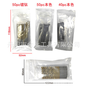 ดอกสว่านไทเทเนียม Mr Drill ขนาด 1-3 มม. แบบเกลียว สำหรับงานไม้ ชุดเจาะ DIY - Product Image 5