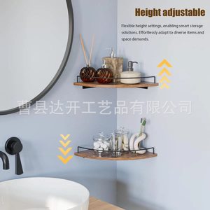 Fan Shaped Solid Wood <b>Storage</b> <b>Rack</b> Wall Mounted With Guardrail <b>Kitchen</b> Spice <b>Rack</b> For Corner <b>Storage</b> Durable Multipurpose - Product Image 2