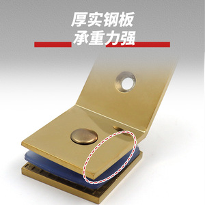 Clip de Fijación de Acero Inoxidable de 135 y 90 Grados para Puerta de Vidrio, Acabado Espejo, Accesorio Impermeable - Product Image 2