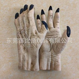 ถุงมือกรงเล็บผีลาเท็กซ์สำหรับฮาโลวีน ขนาดเดียว สีเนื้อ อุปกรณ์ประกอบชุดแฟนซี - Product Image 2