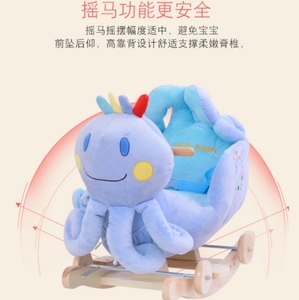 Cheval à bascule en peluche pour bébé jouet pour enfants - Product Image 4