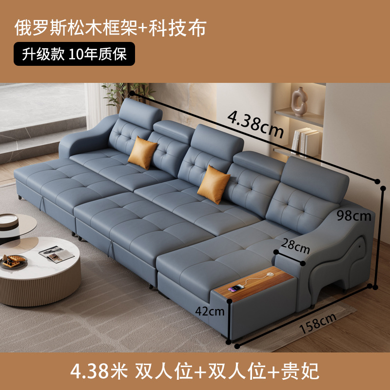 Double seat, double seat, imperial concubine seat, 4.38 meters