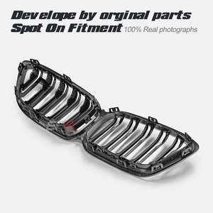 FOR BMW F87 M2 S Type front grill (facelift <b>model</b>) Dry Carbon Material - Product Image 5