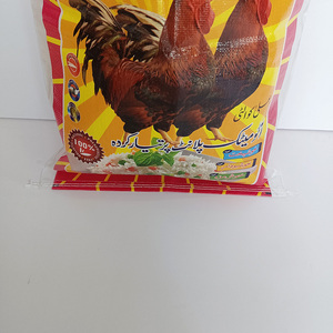 20kg 25kg 50kg 100kg 50lb pp matériel Bopp <span class=keywords><strong>Film</strong></span> vide pp tissé Animal volaille sac d'alimentation pour chien chat poisson poulet cochon animal de compagnie - Product Image 6