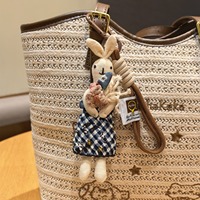 Nouveau porte-clés en tissu tissé à la main de style coréen, pendentif de dessin animé, accessoires de sac, accessoires mignons pour animaux, breloque de sac