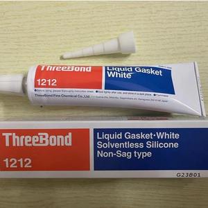กาว TB1212สามปุ่มกันน้ำมันทนต่ออุณหภูมิสูงและต่ำ - Product Image 2