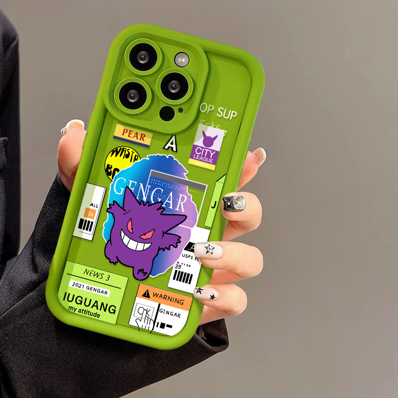 Verde