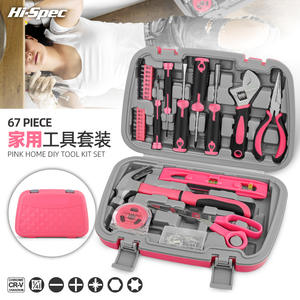 Juego de Herramientas Rosadas para el Hogar, 67 Piezas, Kit de Herramientas Manuales con Estuche, Acero al Carbono, para Reparaciones Domésticas - Product Image 2