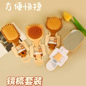 Cushion <b>Comb</b> With Mirror Large Size Plastic Travel Use For Hair Styling - Product Image 1