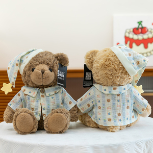 Haute qualité coton bio ours en peluche Super doux fraise <span class=keywords><strong>Anime</strong></span> peluche poupée <span class=keywords><strong>Kawaii</strong></span> <span class=keywords><strong>Kawaii</strong></span> pour la saint valentin cadeau PP remplissage - Product Image 4
