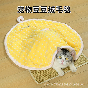 Couverture de couchage pour animaux de compagnie, tapis en forme de parapluie, petite couverture pour chiens, tapis pour chiots, petite couette pour dormir. - Product Image 3