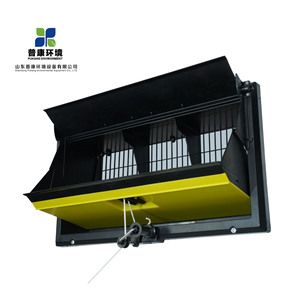 Pukang, ventana de ventilación de pastor grande, casa de cerdo de pollo ABS, ventilador de escape de viento lateral, nueva condición, equipo de cría de animales - Product Image 5