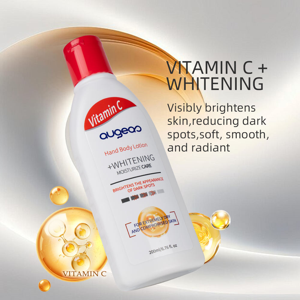 โลชั่นบำรุงผิว