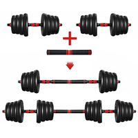 Équipement de fitness WENDY, poids de gym, haltères réglables, kettlebell, ensemble multifonctionnel
