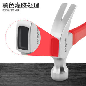 Martillo de garra Hispec de acero al carbono con cara rectangular, martillo doméstico para clavos con inserto de goma negra para mayor durabilidad - Product Image 1