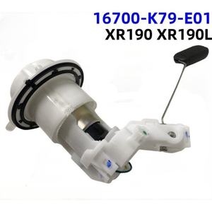 Toplu tedarik özel garanti özelleştirilebilir yüksek kalite Hon Da OEM 16700-K79-E01 XR190 XR190L motosiklet yakıt pompası şamandıra - Product Image 2