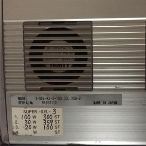 Contrôleur d'axe X-SEL-KI-3-100.30L.20B-2 - Product Image 3