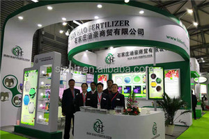 ปุ๋ยอินทรีย์ที่ละลายน้ําได้ 12 3 3 <span class=keywords><strong>bio</strong></span> <span class=keywords><strong>npk</strong></span> ปุ๋ยปุ๋ยอินทรีย์เม็ดราคา pupuk <span class=keywords><strong>npk</strong></span> 12 3 3 - Product Image 5