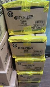 Juego <span class=keywords><strong>de</strong></span> Cartas Coleccionables Japonés One Piece OP-12 Bonds of Master and Disciple Booster Pack Box Cartas Originales - Product Image 6