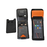 RAM3GB ROM32GB Android 11 V2S Versión de impresión de etiquetas estándar Terminal POS Pantalla táctil Caja Registradora de mano sin NFC