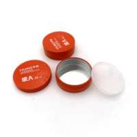 Boîtes rondes personnalisées en aluminium Boîte d'emballage en aluminium solide pour crème pour le visage avec couvercle scellé Boîte d'emballage ronde en aluminium pour pommade