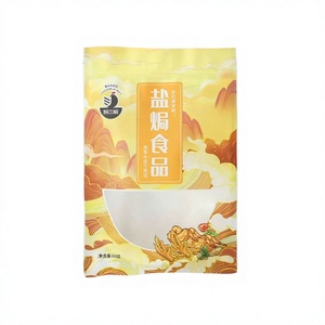 Bolsa de pie para alimentos horneados de 300g, sellable al calor, de grado alimenticio - Product Image 1