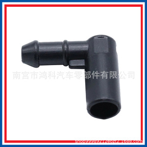 Vauxhall Astra Windshield Hose Connector 13171805 1452941 Nylon <b>Rubber</b> <b>Plastic</b> For Replace Repair - Product Image 5