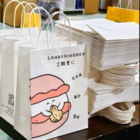 Sacs en papier écologiques personnalisés avec logo imprimé, vente en gros, sacs en papier kraft de haute qualité avec votre propre logo