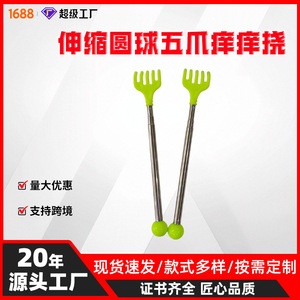 Retractable <b>Back</b> <b>Scratcher</b> Stainless Steel Adjustable Length For Itch Relief Seniors Use - Product Image 5