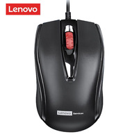 Souris optique filaire authentique Lenovo M05, souris USB pour ordinateur avec design symétrique pour le bureau et la maison