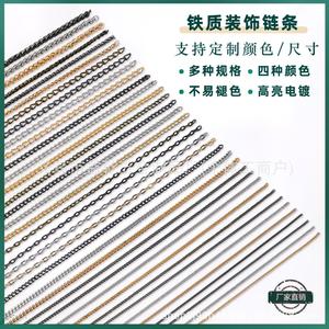 Stainless Steel <b>Hanging</b> <b>Chain</b> With Hook For <b>Basket</b> Bag Ornament 20Cm 30Cm 40Cm 60Cm Silver Color Yiwu Factory - Product Image 5